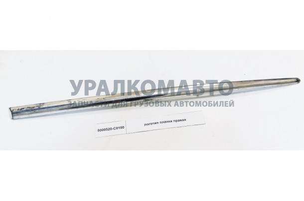 логотип планка правая DONG FENG 5000520-C0100