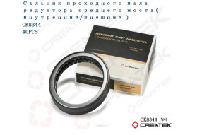 Сальник хвостовика РСМ и РЗМ 85x105x16 (широкий) CREATEK