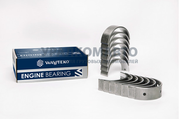 вкладыши WP10/WD615 коренные STD (комплект 14 шт.) Wayteko HOWO VG1500010046