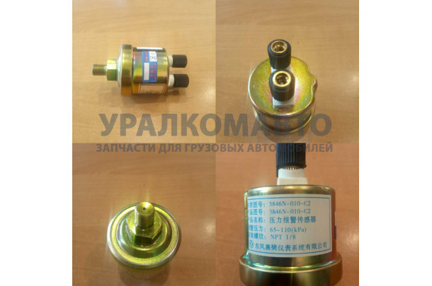 датчик давления масла 300 л.с. DONG FENG 3846N06-010