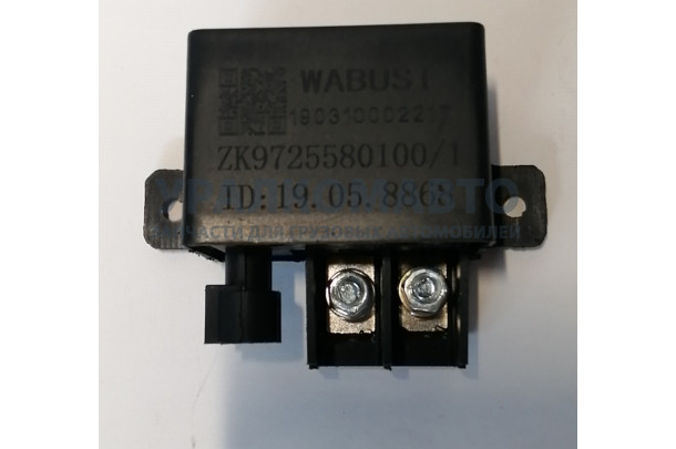реле пусковое WG9725580100 HOWO WG9725580100