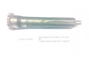 Вал первичный D=50 КПП FULLER 