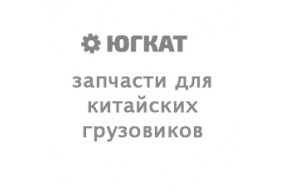 Тяга реактивная верхняя (85х57)