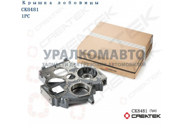 крышка блока WD615 передняя качество Createk HOWO 612600010932/AZ1500010932