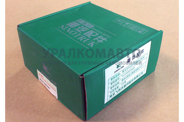 Кольца поршневые WD615/WP10 (комплект 18 шт.) качество FAYN SHAANXI 612600030058/VG1560030040