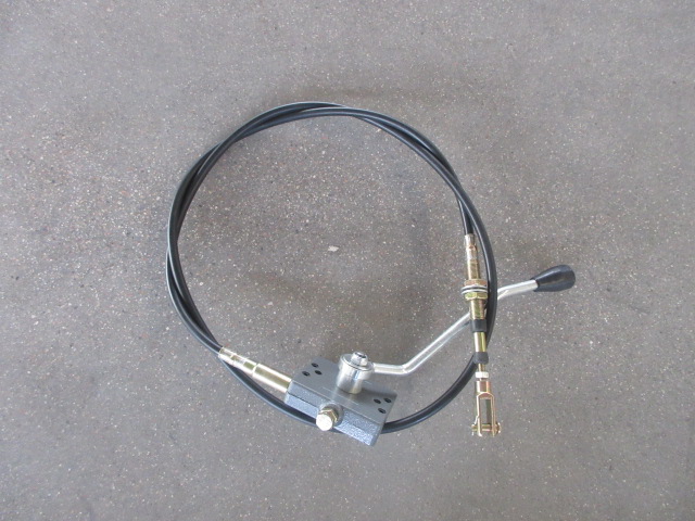 Трос ГМКП L=2050 CDM855 LG855.05.01.01